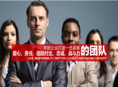 静宁要账公司